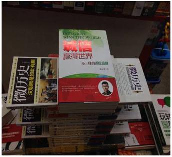 汤臣倍健曝光是真的吗,汤臣倍健螺旋藻靠谱吗