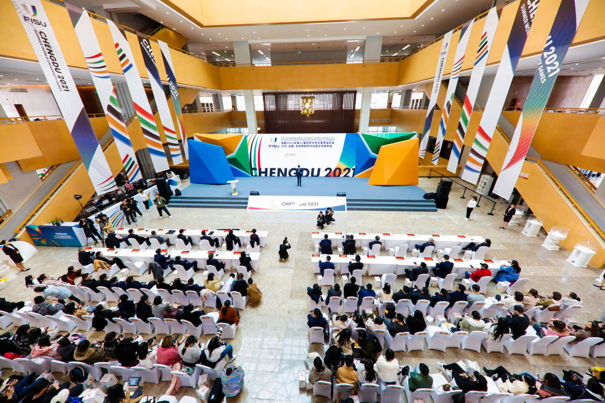 成都2021第31届大运会吉祥物简介,成都大运会会徽和吉祥物