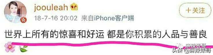 潘玮柏已当爸爸是真的吗,潘玮柏综艺当爸爸