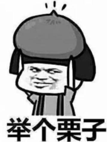 船海探索|满眼都是小星星,CCS入级符号怎么区分?