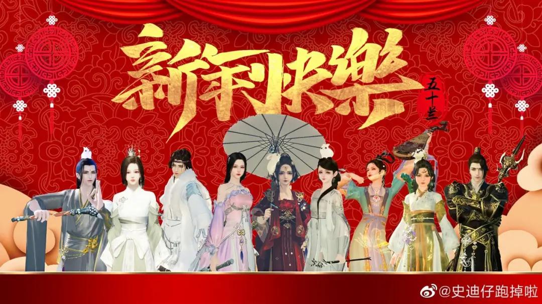 天刀手游最新排名,天刀手游最新版本玩什么