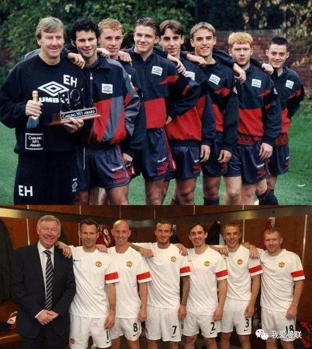 曼联任命新足球总监,曼联官宣11人