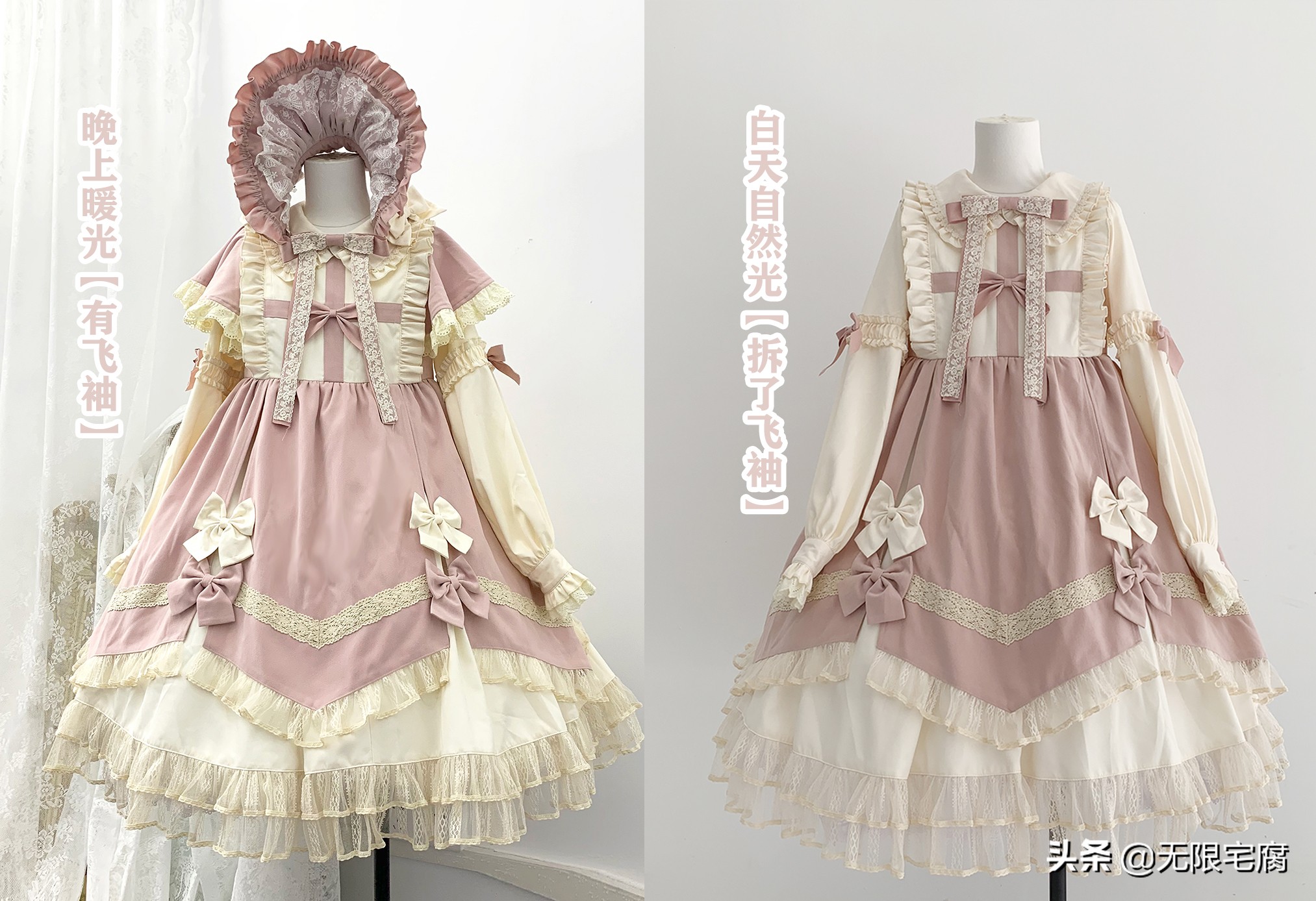 lolita十字轮回,十字颂歌lolita