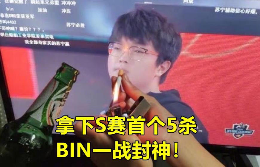 SN迎战绝活哥战队，霸哥强势喊话*宾阿**，张嘉文和首富哥比拼竞速