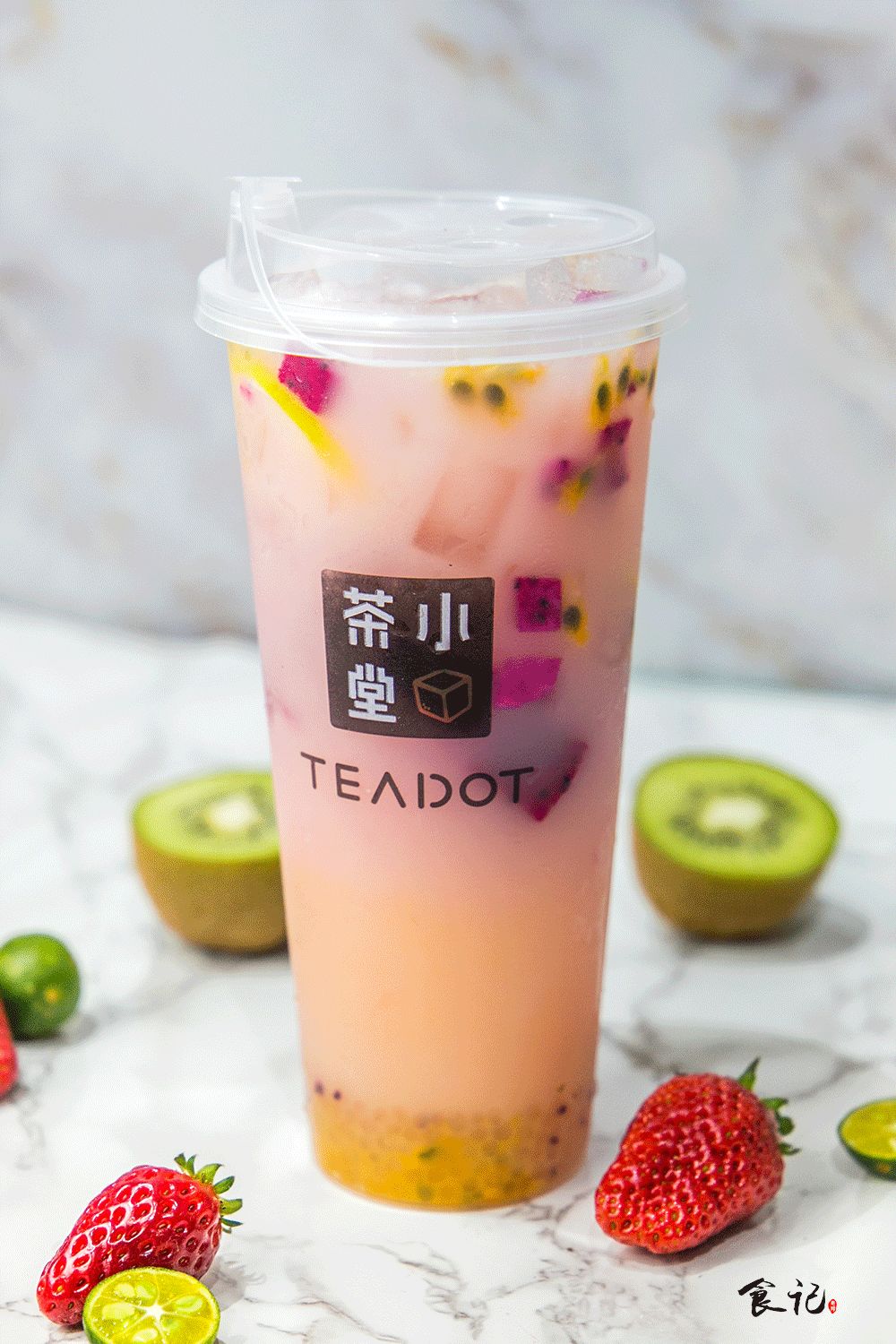 长征路惊现一杯可以吃的茶，还要承包你一整个春天！