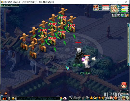 梦幻西游普陀山固伤套装介绍,梦幻西游固伤普陀怎么配装备