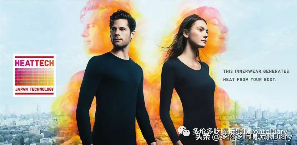 uniqlo店,uniqlo怎么穿搭