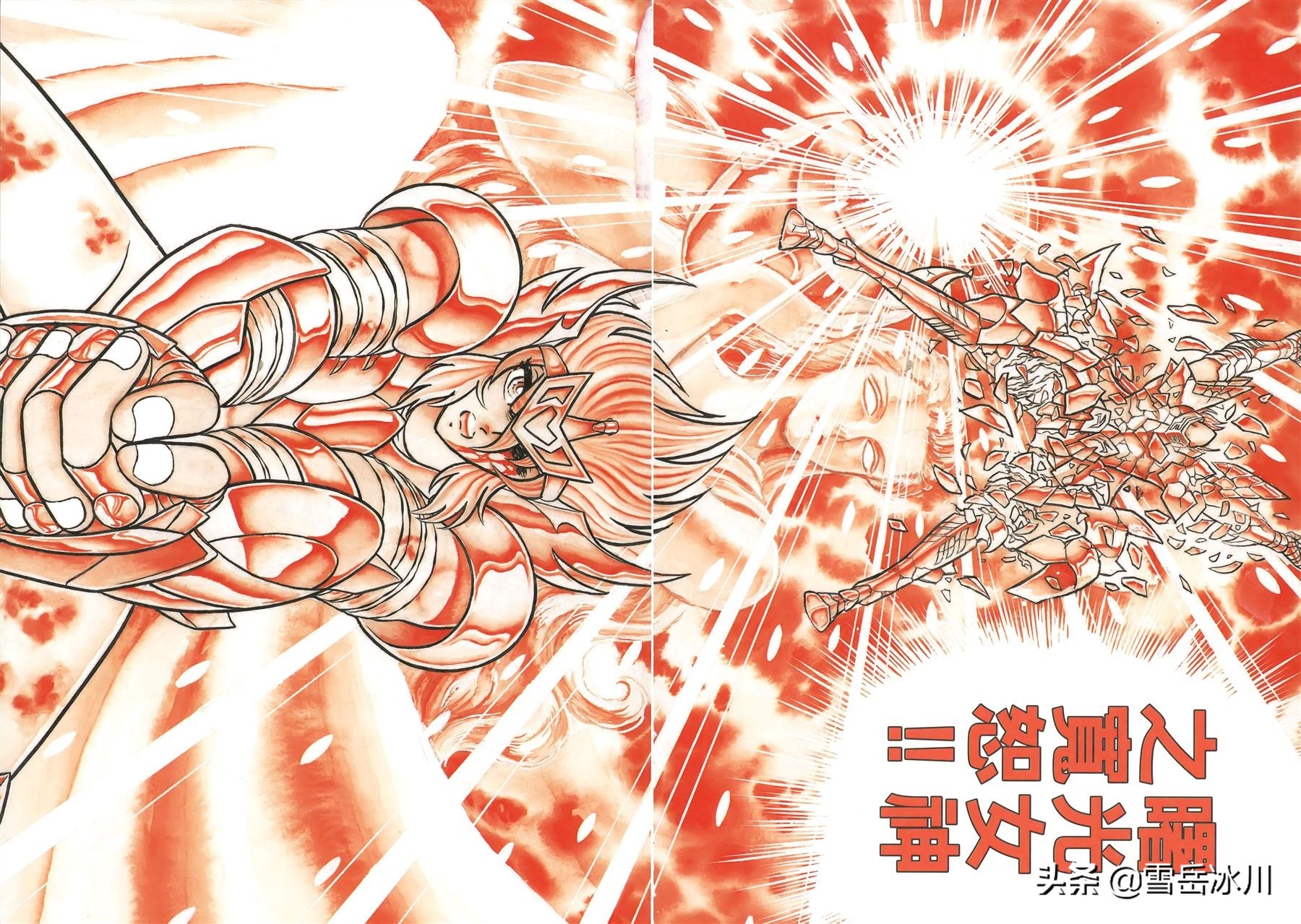 圣斗士星矢七海巨柱哪七个,青铜圣斗士对战海皇七将军