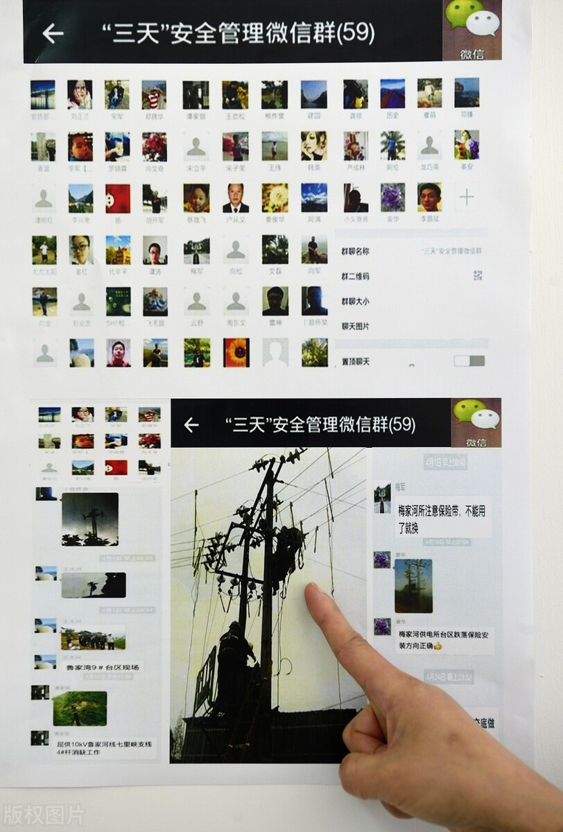 现在靠谱的微信推广有哪些,微信做推广是正规的吗