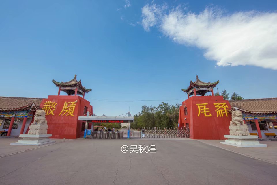 你知道中国现存规模最大的帝王陵园在哪里吗，就在宁夏西夏王陵