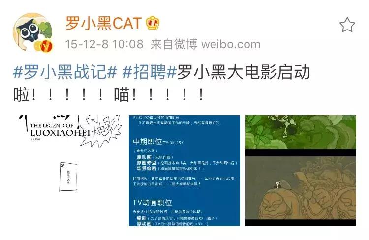 我竟然撸了9年的假猫?