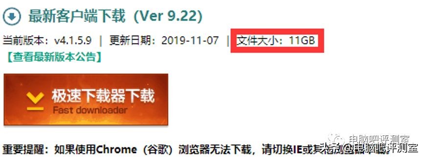 lol用什么分辨率的显示器比较合适,lol职业赛用的什么显示器