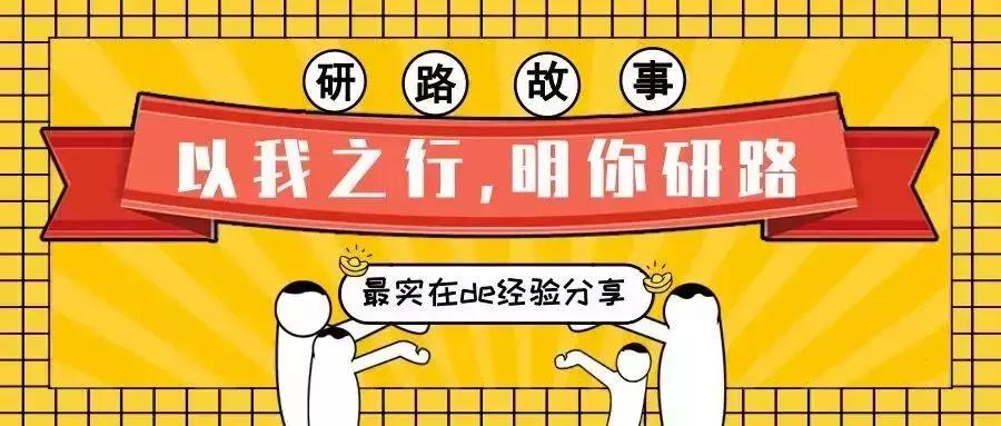 考研数学3推荐用书,考研数学推荐用书