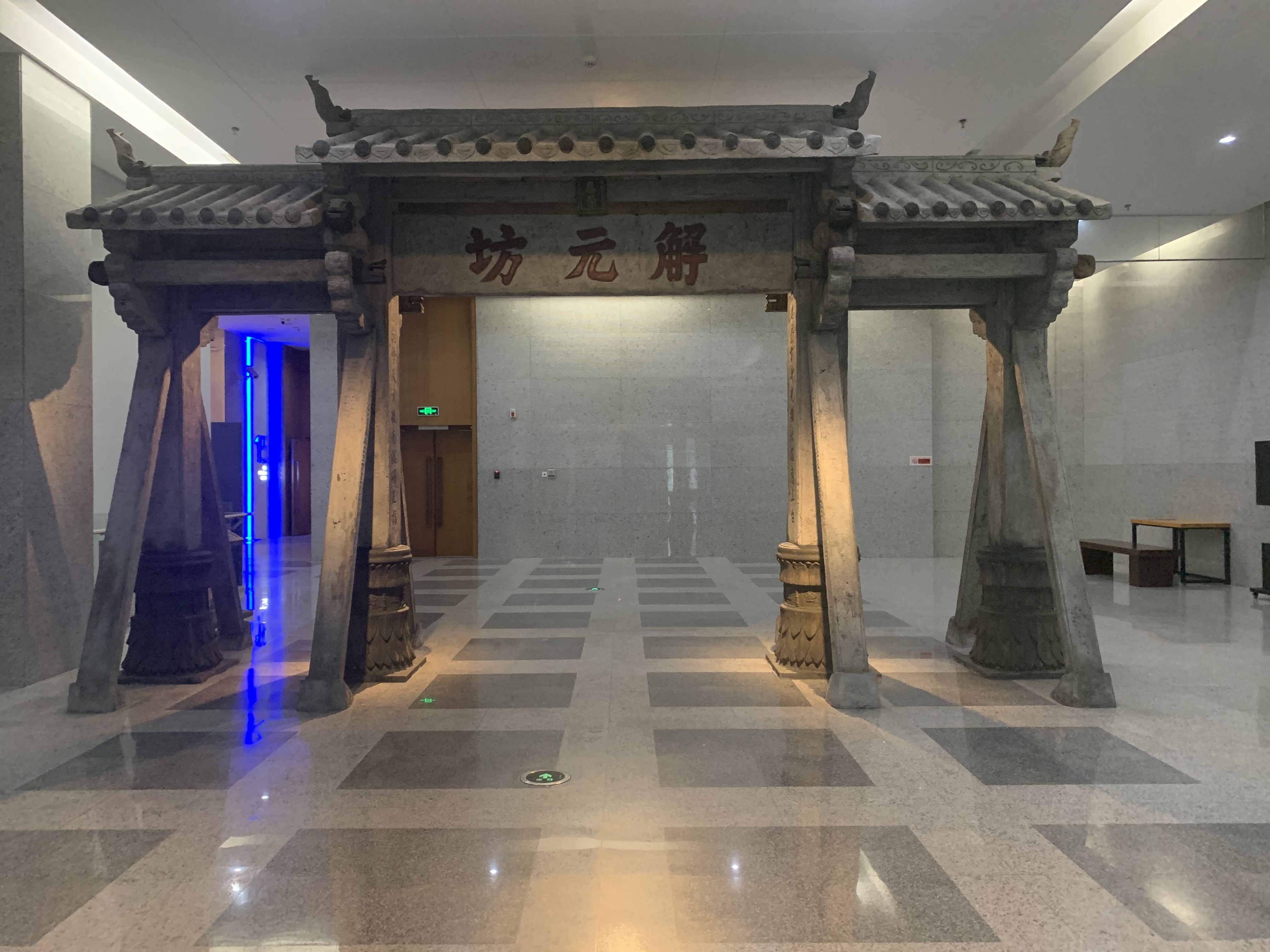 古代乡试第一名解元,历史上著名的乡试解元