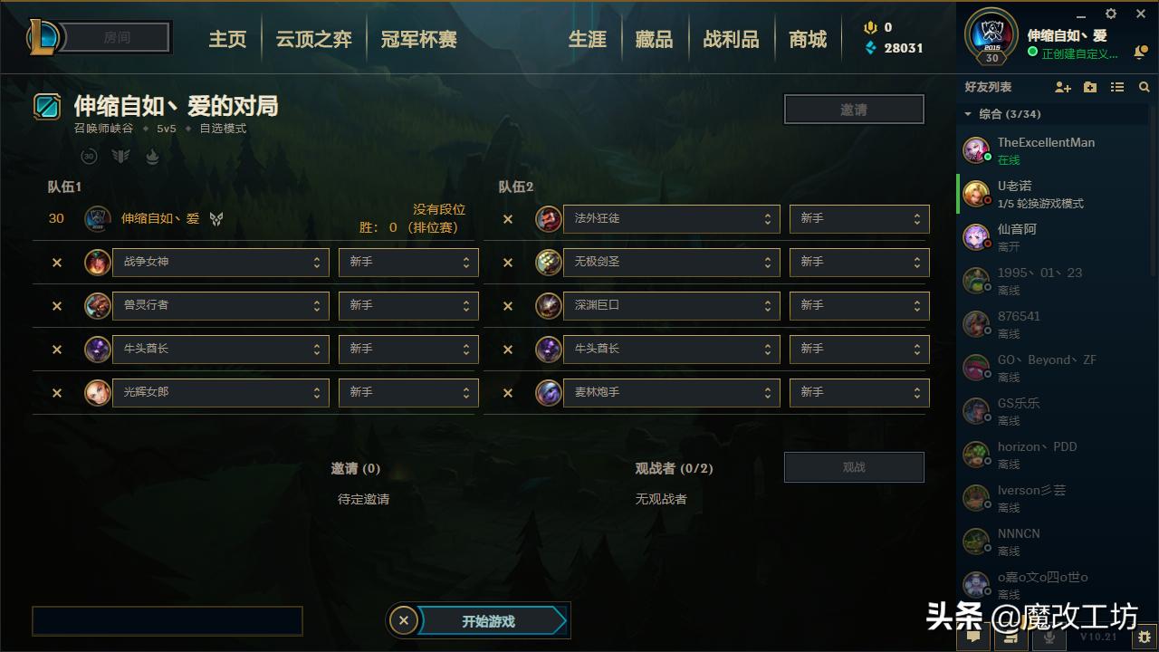 r9270显卡对比r9270x性能提高,AMDR9270显卡怎么样