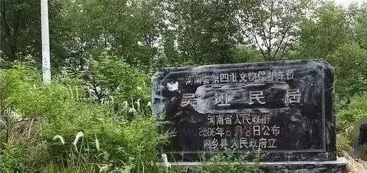 内乡一日游必去的10个免费景点,内乡石头村能去吗