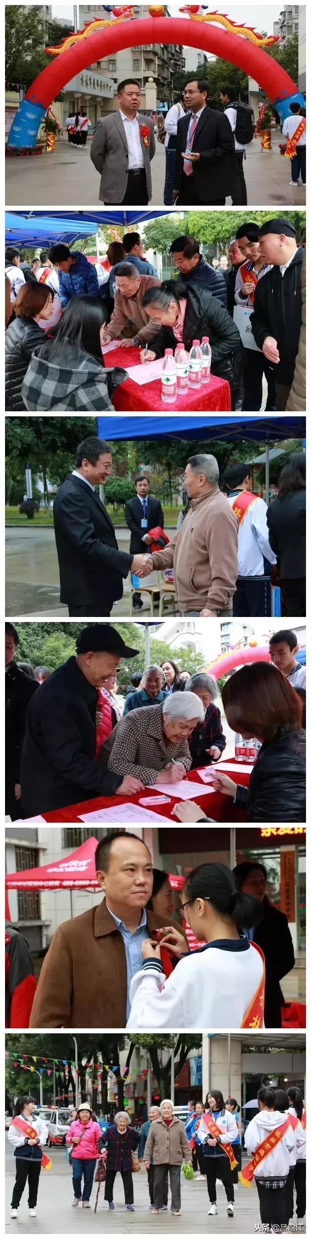 筚路蓝缕玉汝于成读音,筚路蓝缕玉汝于成谁写的