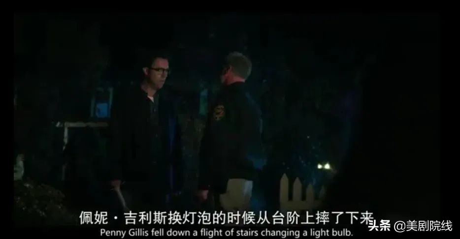 连续5季评分高达9.4的悬疑美剧,推荐9.0以上评分惊悚悬疑美剧