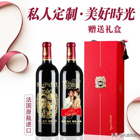 女生本命年送什么礼物给妈妈,女孩本命年送什么礼品