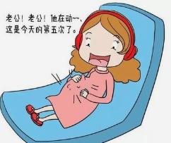 怀孕恐惧症怎么克服,怎么克服怀孕怕分娩的恐惧心理