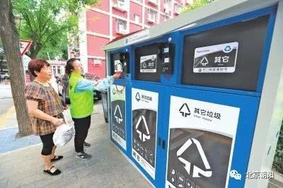 朝阳群众最新动态,朝阳群众辉煌战绩