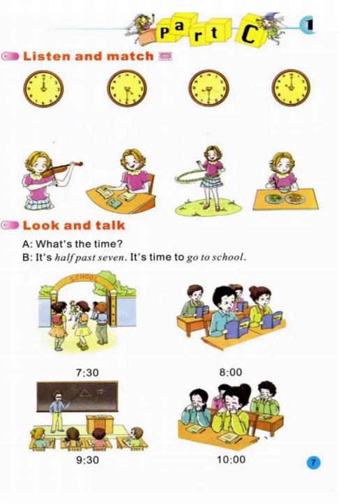 陕旅版英语六年级下册单词表图片,陕旅版英语六年级下册电子书免费