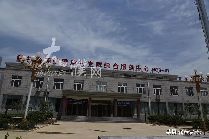 濮阳县各乡镇地名由来,濮阳最早出现的地名