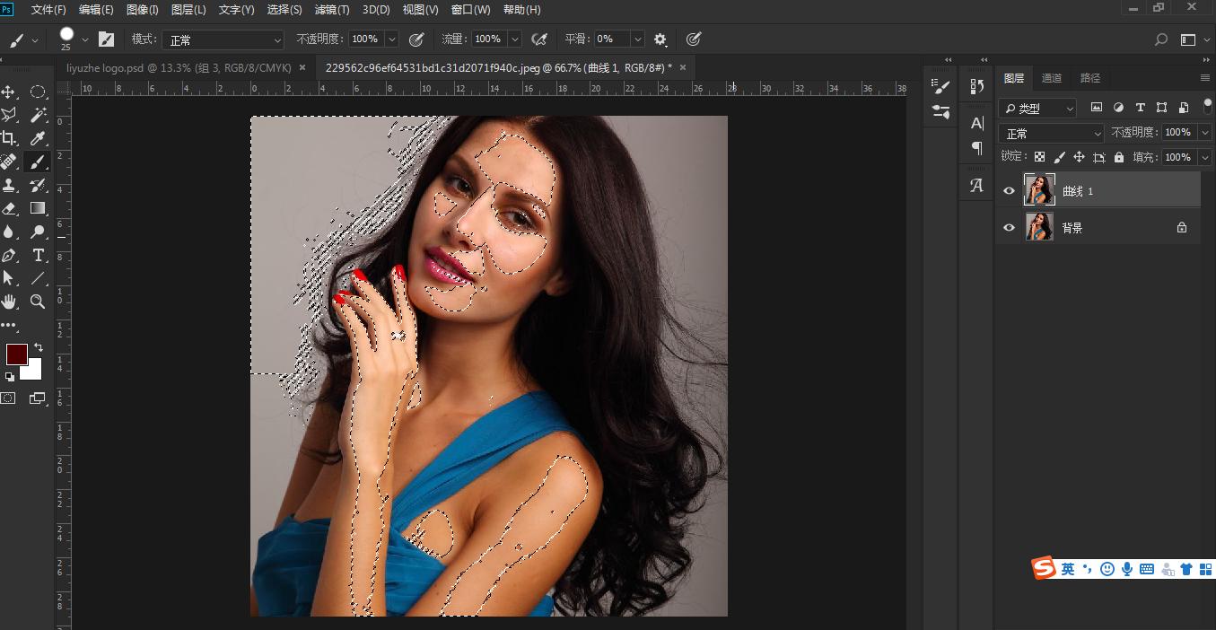 photoshop如何快速选高光,在photoshop中怎么调出高光