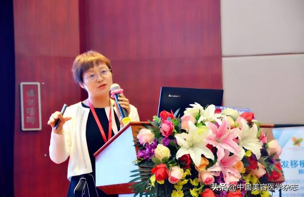 毛发健康管理,毛发医学最新临床进展