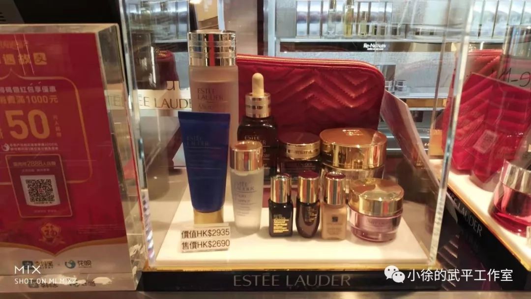 香港dfs免税店必买东西,香港dfs购物是不是要机票