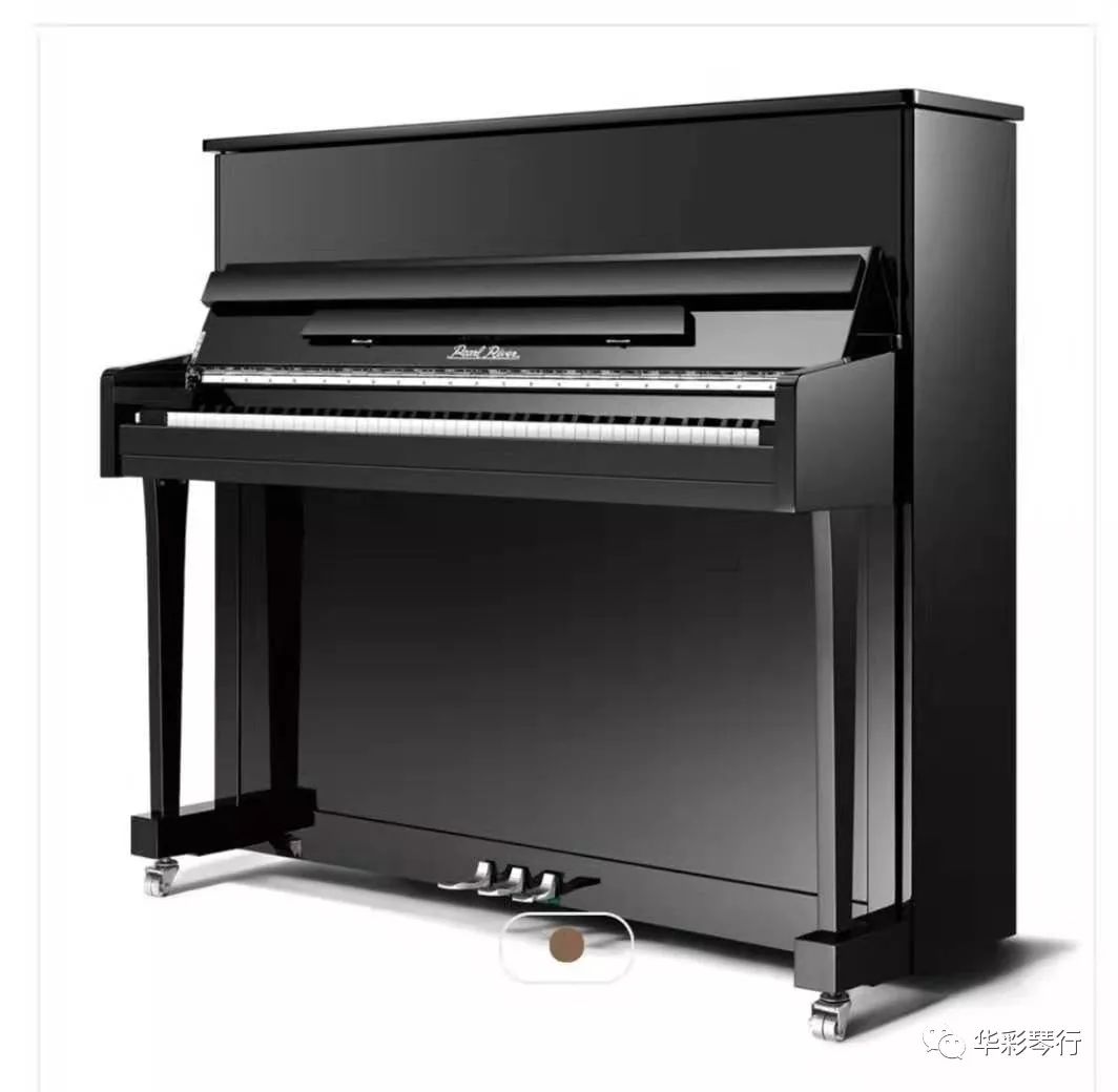 滕州华彩琴行,滕州市北辛华彩琴行