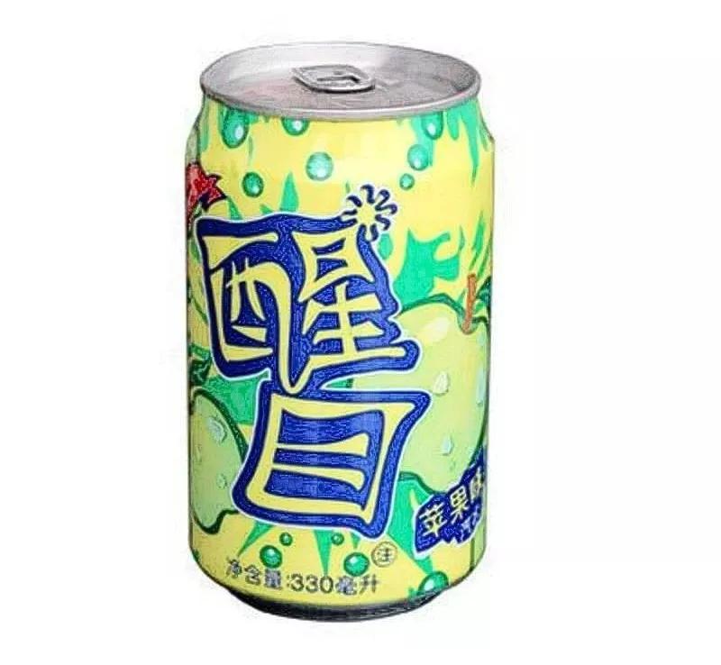 回忆儿时的汽水味,经典橙味怀旧汽水