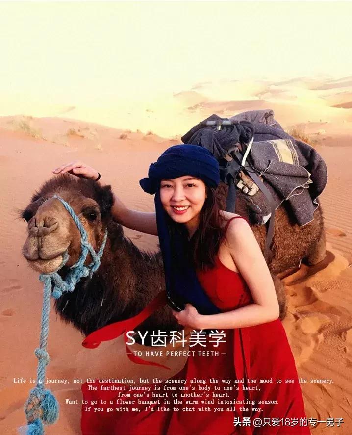 旅行狂热者生命的意义，创业是为了更好的旅行