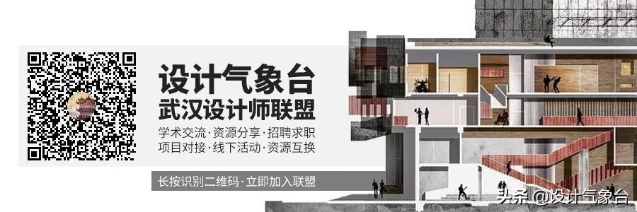 谁说95后做方案都不画气泡分析图，绝不可能