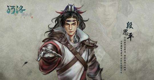 金庸小说高手武功排名,金庸小说中登峰造极的人