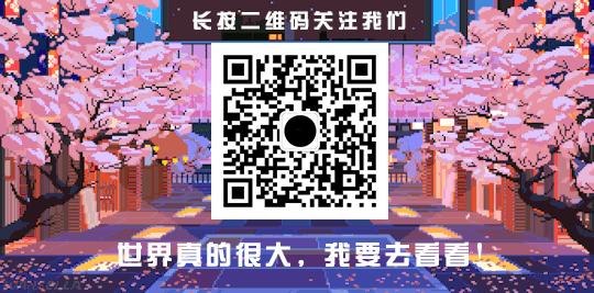 日本手信购物必买攻略,去东京必买的购物清单