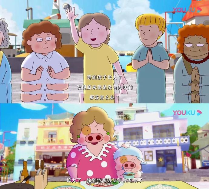 19年过去了你收获了什么,为什么看不懂麦兜