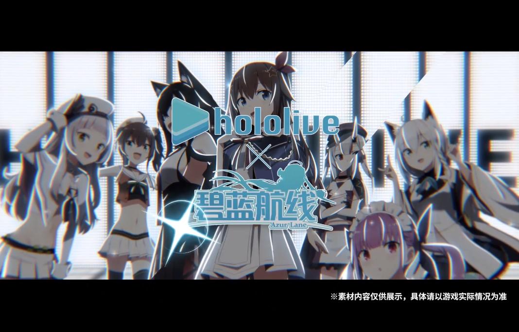 碧蓝航线北方联合角色强度,碧蓝航线2024最新活动