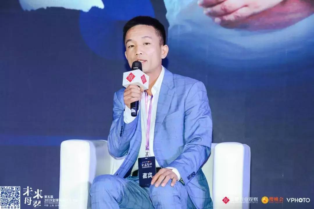 母婴店主和客户的对话,母婴产品对话视频