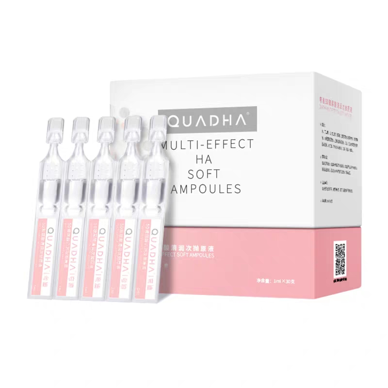 11.18李佳琦直播预告,8.11李佳琦直播的预告单