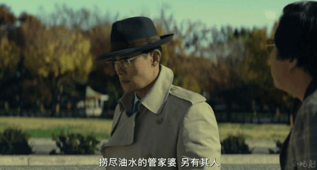 闊╁浗鐢靛奖鍗楀北鐨勯儴闀夸滑,闊╁浗鍗楀北鐨勯儴闀夸滑