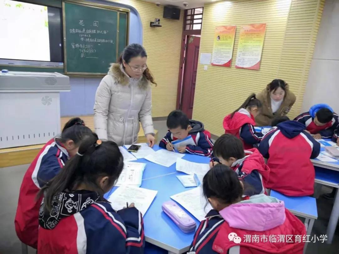 育红小学,育红小学扬帆起航