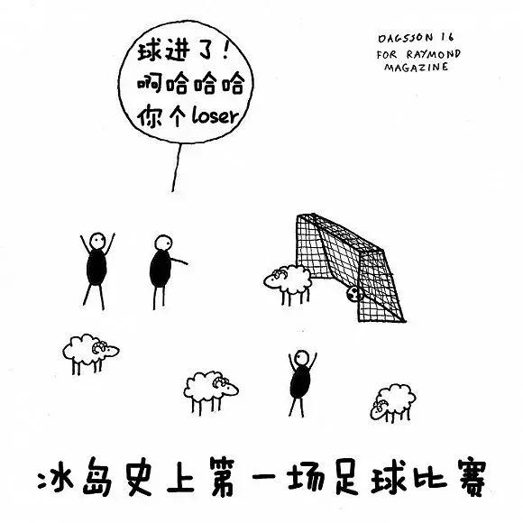 是时候公开我最嫉妒的这30万人了