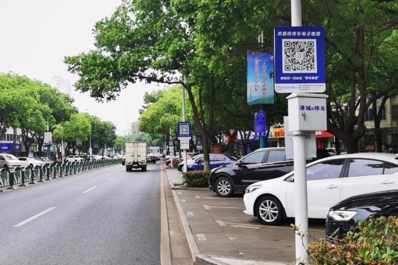 张家港吾悦广场蓝色停车位,张家港金港湾车位