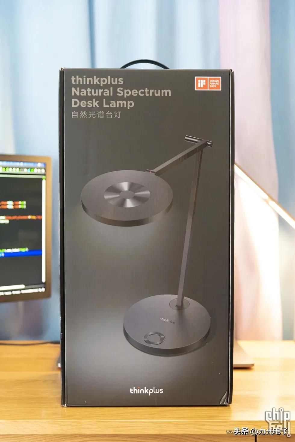 thinkplus自然光,thinkplus自然光护眼灯