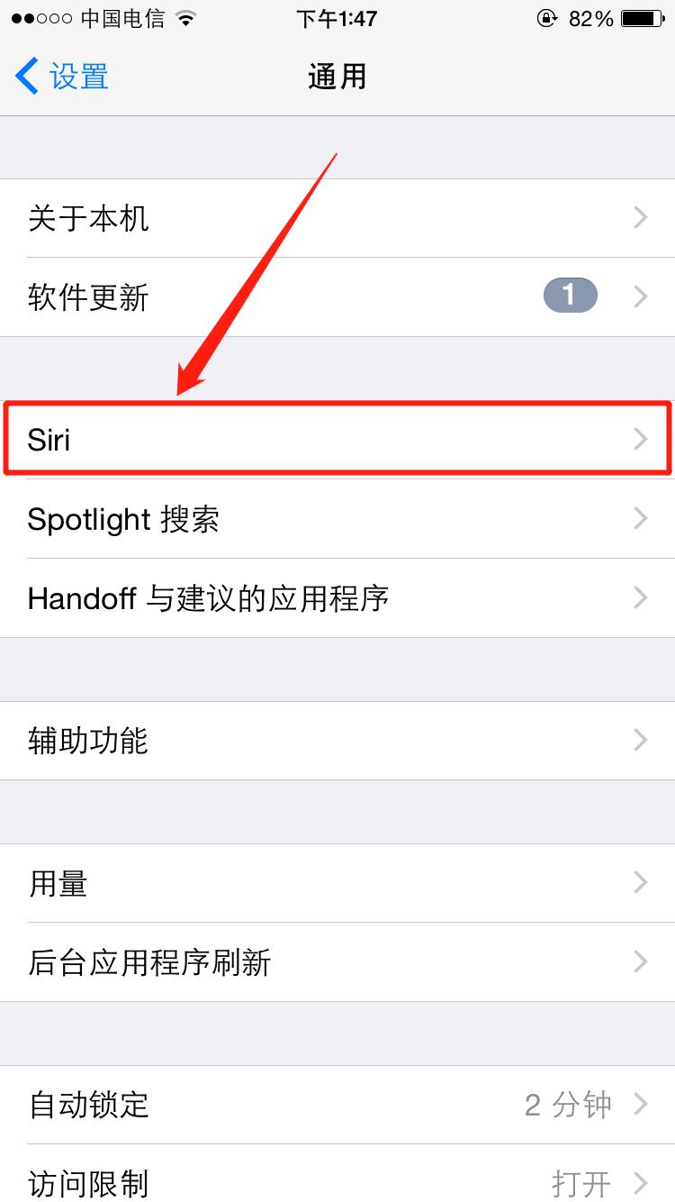 如何快速辨别苹果手机是否原装,如何快速鉴别苹果手机真假