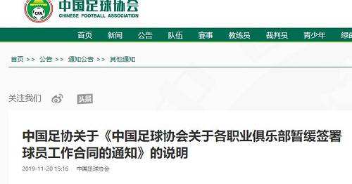 中国如何增加足球基数,如何增加中国踢球人数