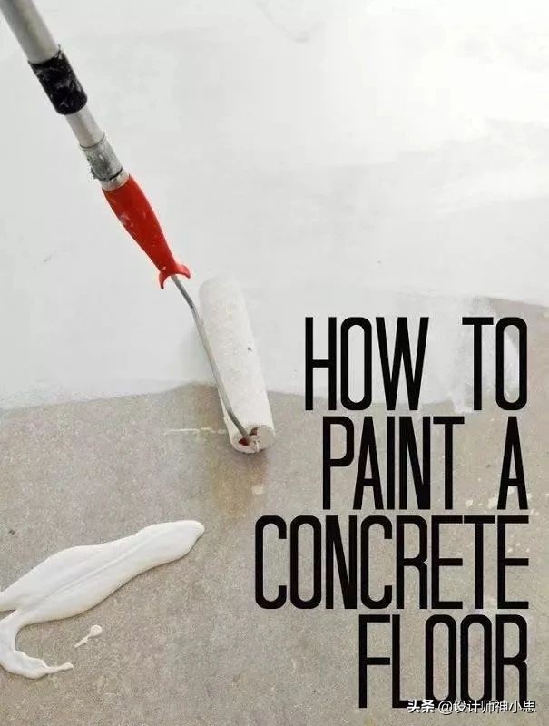 网红水泥墙图片,网红墙真实照片