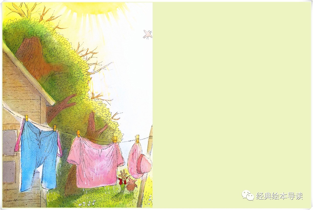 一组数字的游戏——《一个下雨天》导读