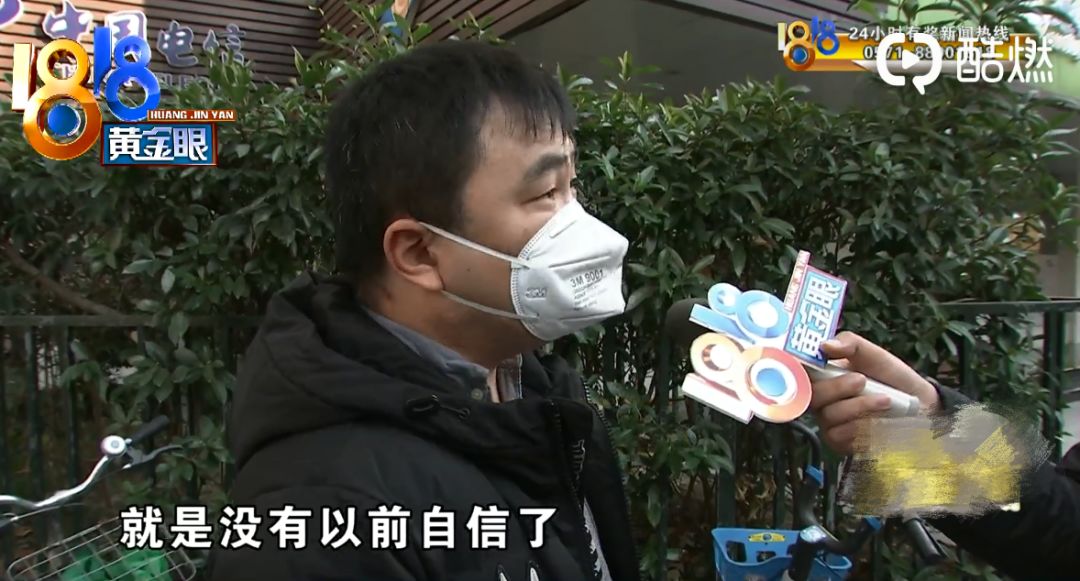 小女孩放学回家碰到坏叔叔,6岁孩子拍照遭报警